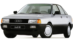 Купить багажник на Audi 80