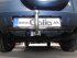 Фаркоп Galia оцинкованный для Toyota RAV4 III. Быстросъемный крюк Фаркоп Galia оцинкованный для Toyota RAV4 III. Быстросъемный крюк