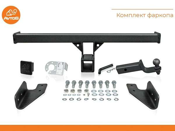 Фаркоп AvtoS HV 04B для Haval Jolion/Джолион (американский квадрат) Фаркоп AvtoS HV 04B для Haval Jolion/Джолион (американский квадрат)