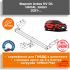 Фаркоп AvtoS HV 04 для Haval Jolion/Джолион Фаркоп AvtoS HV 04 для Haval Jolion/Джолион