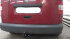Фаркоп AvtoS VW 21 для Volkswagen Caddy 2004-2015, 2016-2021 минивэн, фургон Фаркоп AvtoS VW 21 для Volkswagen Caddy 2004-2015, 2016-2021 минивэн, фургон