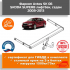 Фаркоп AvtoS SK 06 для Skoda Superb II седан, универсал Фаркоп AvtoS SK 06 для Skoda Superb II седан, универсал