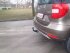 Фаркоп VFM для Skoda Yeti Фаркоп VFM для Skoda Yeti