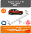 Фаркоп Автос KI 36 для Kia Seltos Фаркоп Автос KI 36 для Kia Seltos
