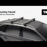 Багажник Thule Evo WingBar Raised Rail на рейлинги (алюминиевые аэродинамические поперечины)