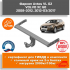 Фаркоп AvtoS VL 02 для Volvo XC60 2008-2012 Фаркоп AvtoS VL 02 для Volvo XC60 2008-2012