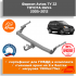 Фаркоп AvtoS TY 22 для Toyota RAV4 III 2005-2012 (без запаски на двери) Фаркоп AvtoS TY 22 для Toyota RAV4 III 2005-2012 (без запаски на двери)