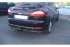 Фаркоп Трейлер для Ford Mondeo lV седан, универсал Фаркоп Трейлер для Ford Mondeo lV седан, универсал