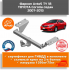 Фаркоп AvtoS TY 18 для Toyota Corolla E150 седан